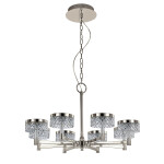 Фото 1 Люстра MD21020075-8A satin nickel