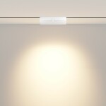 Фото 2 Трековый светильник Technical TR033-2-12W3K-W