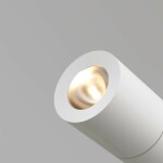 Фото 2 Ландшафтный светильник Outdoor O050FL-L2W3K