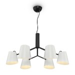 Фото Подвесной светильник Freya FR5127PL-06B