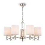 Фото Подвесной светильник Freya FR1007PL-07N