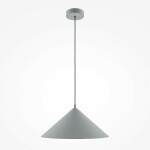 Фото 1 Подвесной светильник Maytoni MOD167PL-01GR