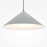 Фото 2 Подвесной светильник Maytoni MOD167PL-01GR