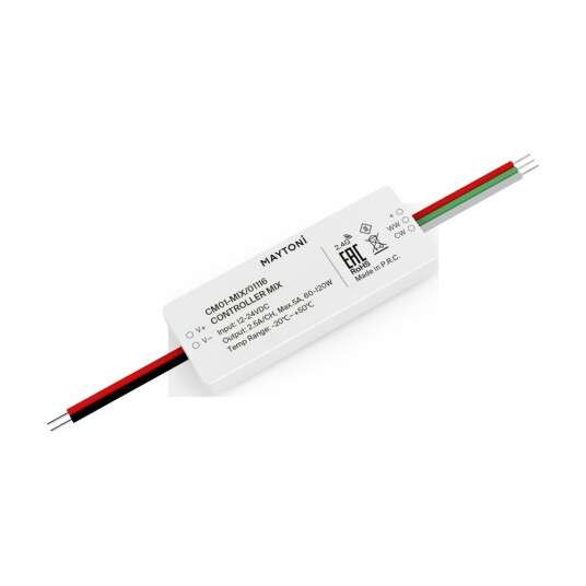 Фото Комплектующие к светодиодной ленте Led Strip 01116