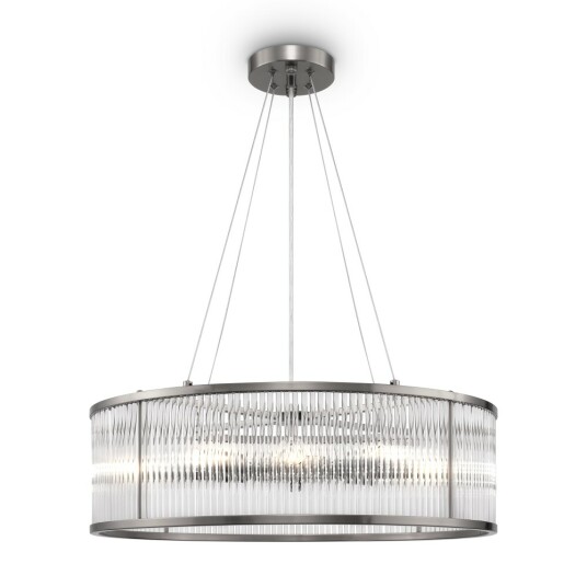 Фото Подвесной светильник Freya FR5053PL-08N