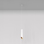 Фото 2 Подвесной светильник Technical P044PL-01-30GU10-W