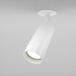 Фото 4 Потолочный светильник Technical C049CL-U-1W