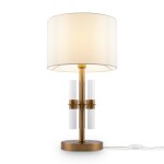 Фото Настольный светильник Freya FR5186TL-01BS