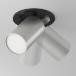 Фото 2 Потолочный светильник Technical C048CL-U-1BS