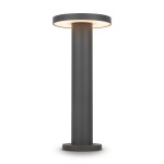 Фото 1 Ландшафтный светильник Outdoor O420FL-L12GF