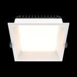 Фото 4 Встраиваемый светильник Technical DL054-18W3K-W