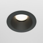 Фото 3 Встраиваемый светильник Technical DL051-U-1B