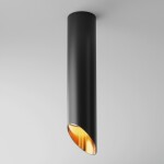 Фото 2 Потолочный светильник Technical C044CL-01-30GU10-B