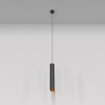 Фото 2 Подвесной светильник Technical P044PL-01-40GU10-B