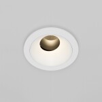 Фото 2 Встраиваемый светильник Technical DL057-7W3K-W