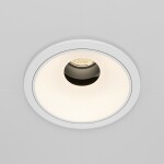 Фото 2 Встраиваемый светильник Technical DL057-10W4K-W