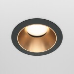 Фото 3 Встраиваемый светильник Technical DL051-U-1BMG