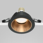 Фото 4 Встраиваемый светильник Technical DL051-U-1BMG