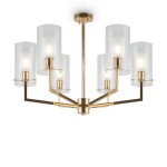 Фото Подвесной светильник Freya FR5206PL-06FG