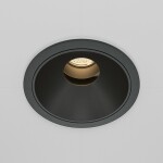 Фото 2 Встраиваемый светильник Technical DL057-10W3K-B