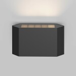 Фото 2 Архитектурная подсветка Outdoor O412WL-L5GF3K