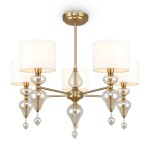 Фото Потолочный светильник Freya FR5369CL-05BS