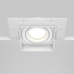 Фото 4 Встраиваемый светильник Technical DL003-01-W