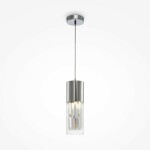 Фото 2 Подвесной светильник Maytoni MOD313PL-01CH