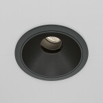 Фото 3 Встраиваемый светильник Technical DL057-10W4K-B