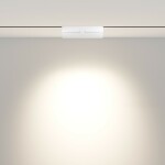 Фото 3 Трековый светильник Technical TR033-2-12W4K-W