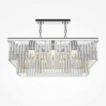 Фото 2 Подвесной светильник Maytoni MOD085PL-08CH