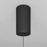 Фото 3 Подвесной светильник Technical P022PL-L20B3K