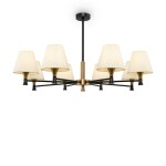 Фото Люстра Freya FR5098PL-08BBS