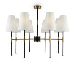 Фото 1 Люстра Freya FR5196PL-08BBS