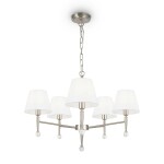 Фото 3 Подвесной светильник Freya FR2190PL-05N