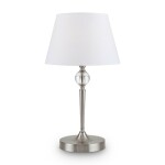 Фото 4 Настольный светильник Freya FR2190TL-01N