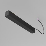 Фото 2 Комплектующие для трековой системы Technical TRA084DR-100B