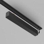 Фото 3 Комплектующие для трековой системы Technical TRA084DR-100B