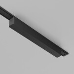 Фото 1 Комплектующие для трековой системы Technical TRA084DR-200B