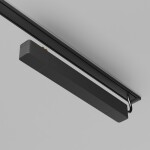 Фото 3 Комплектующие для трековой системы Technical TRA084DR-200B