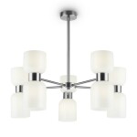 Фото Подвесной светильник Freya FR5203PL-10CH