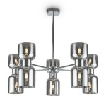 Фото 4 Подвесной светильник Freya FR5203PL-10CH1