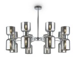 Фото Подвесной светильник Freya FR5203PL-16CH1