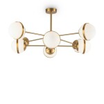 Фото 3 Подвесной светильник Freya FR5204PL-08BS