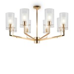 Фото Подвесной светильник Freya FR5206PL-08FG