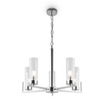 Фото Подвесной светильник Freya FR5214PL-05CH