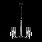 Фото 1 Подвесной светильник Freya FR5214PL-05CH