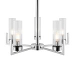 Фото 4 Подвесной светильник Freya FR5214PL-05CH