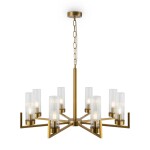 Фото Подвесной светильник Freya FR5214PL-08BS