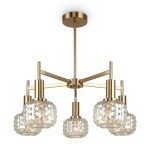 Фото Потолочный светильник Freya FR5366CL-05BS